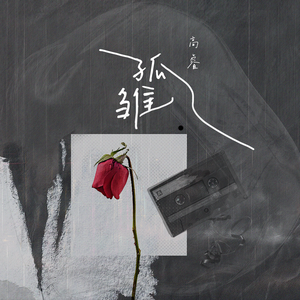 边查下面边吸奶很爽
