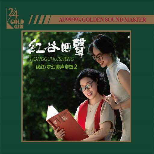 边查下面边吸奶很爽
