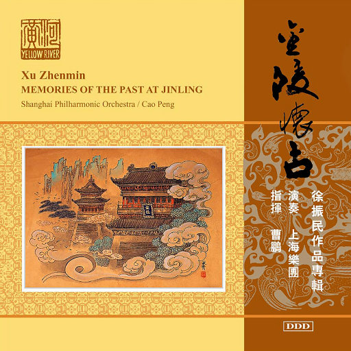 边查下面边吸奶很爽
